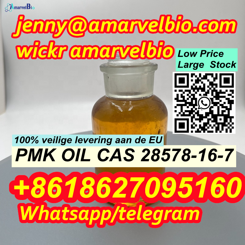 pmk-ethyl-glycidate-cas 28578-16-7-jenny@amarvelb.com