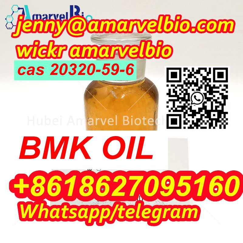 jenny@amarvelbio.com-bmk oil-cas 2032-59-6