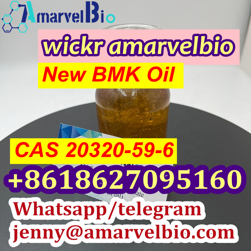 jenny@amarvelbio.com-bmk oil-cas 2032-59-6