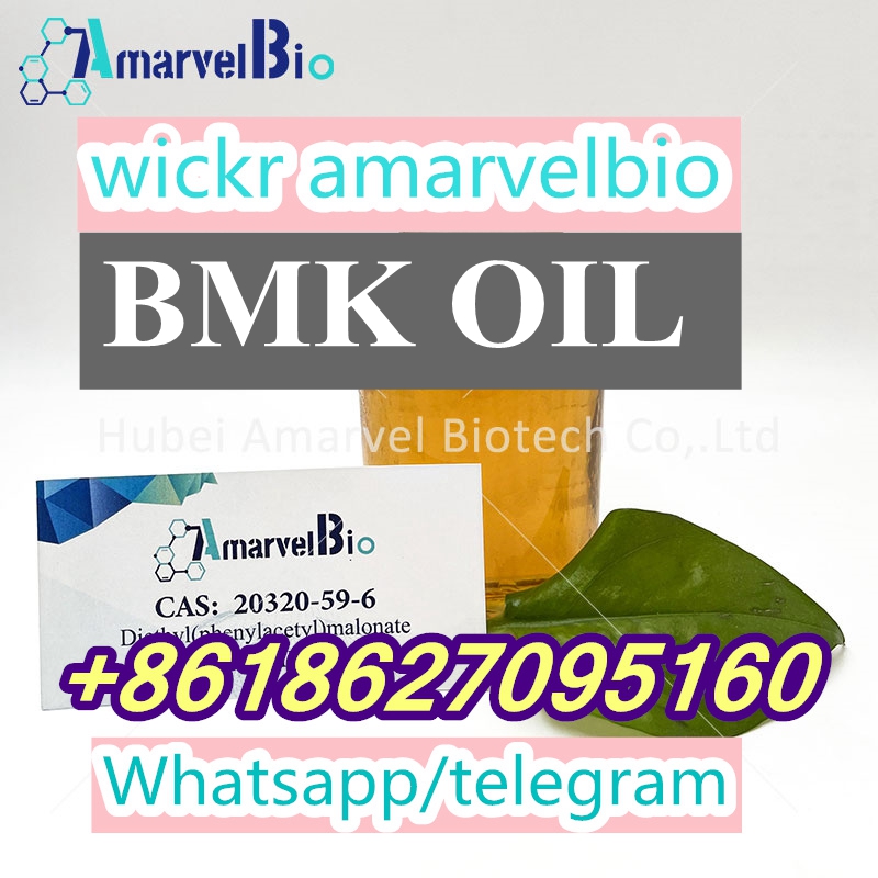 jenny@amarvelbio.com-bmk oil-cas 2032-59-6