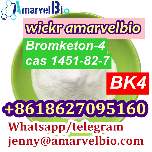 cas 1451-82-7-jenny@amarvelbio.com