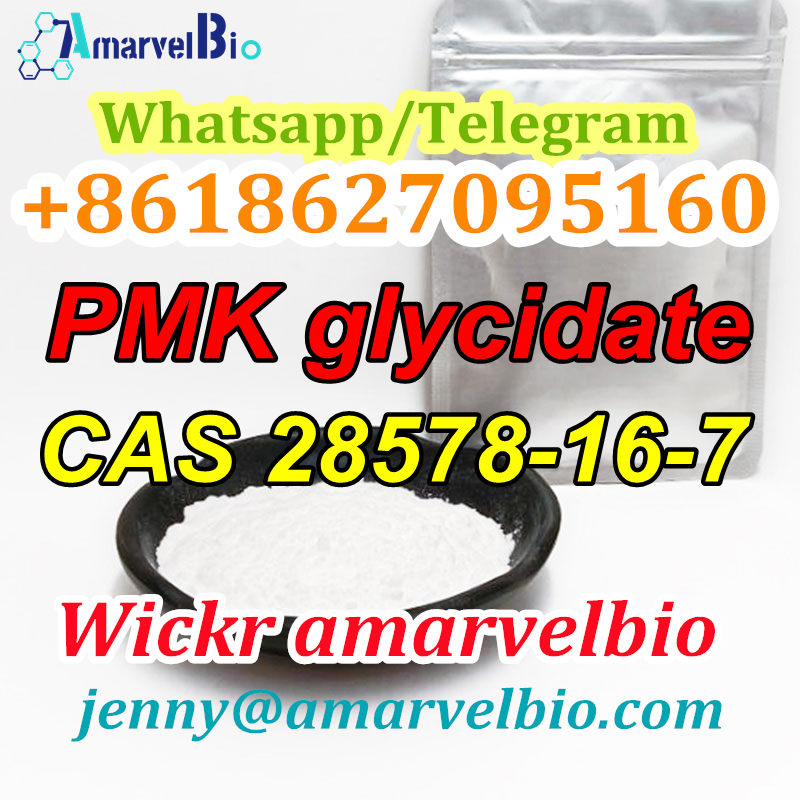 pmk powder cas 28578-16-7 jenny@amarvelbio.com whastapp-telegram 8618627095160 (4).png