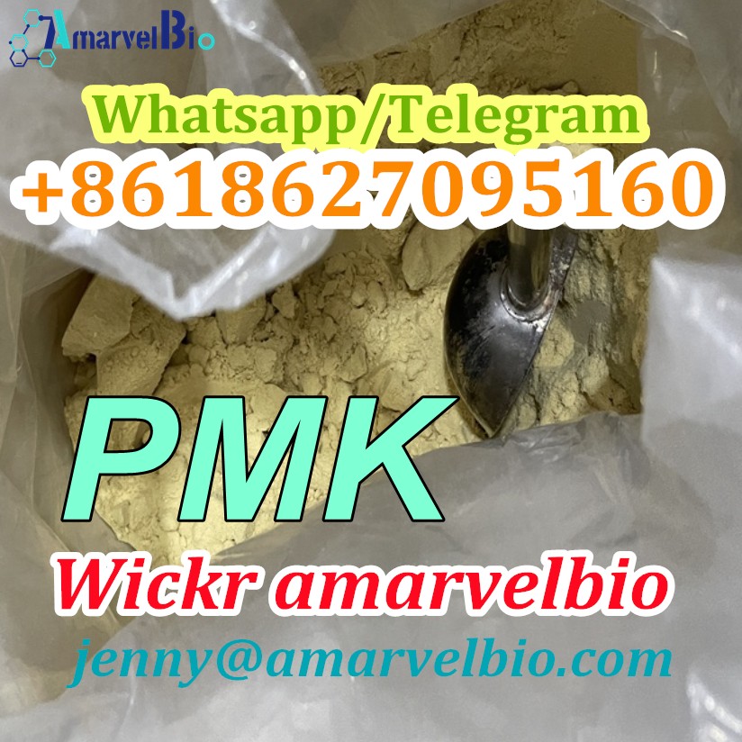 pmk powder cas 28578-16-7 jenny@amarvelbio.com whastapp-telegram 8618627095160 (.jpg