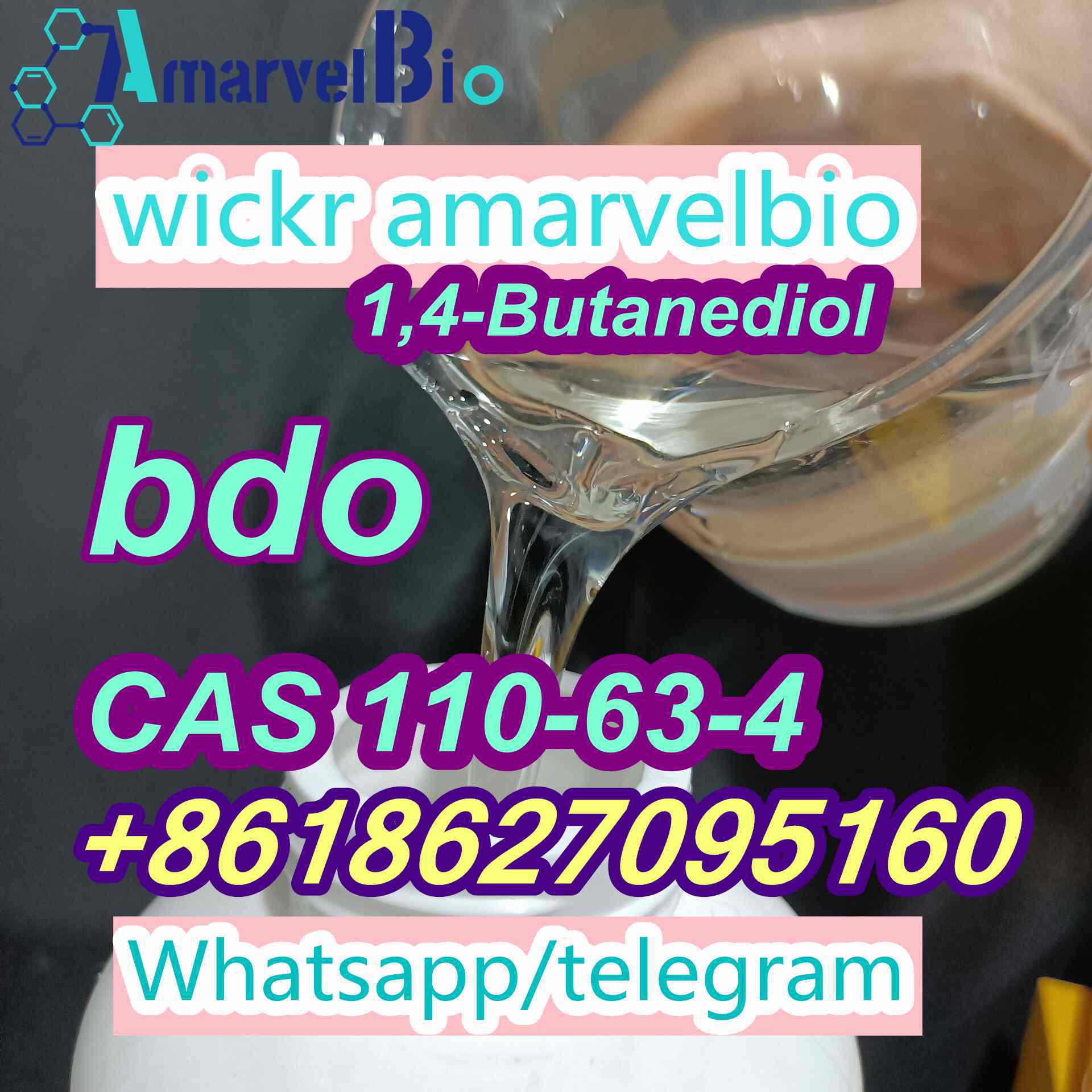 14-Butanediol-jenny@amarvelbio.com-bdo-cas 110-63-4 (3).jpg