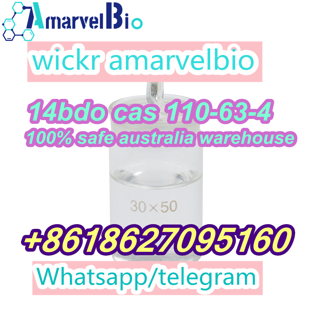 14-Butanediol-jenny@amarvelbio.com-bdo-cas 110-63-4 (2).jpg