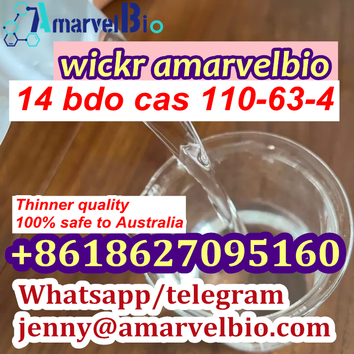 14-Butanediol-jenny@amarvelbio.com-bdo-cas 110-63-4 (1).png