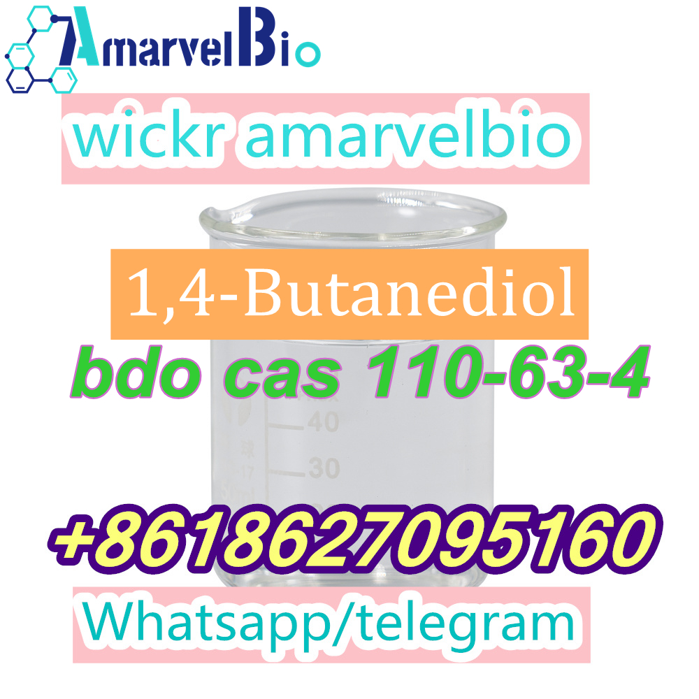 14-Butanediol-jenny@amarvelbio.com-bdo-cas 110-63-4 (1).jpg