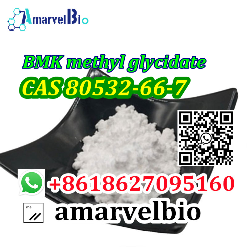 BMK methyl glycidate cas 80532-66-7 (1).jpg