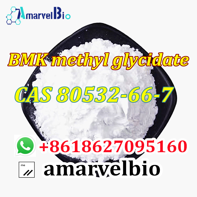 BMK methyl glycidate cas 80532-66-7 (3).jpg