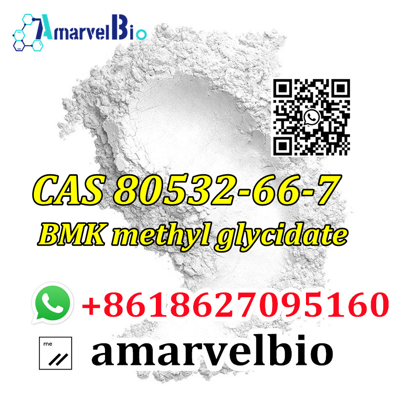 BMK methyl glycidate cas 80532-66-7 (5).jpg