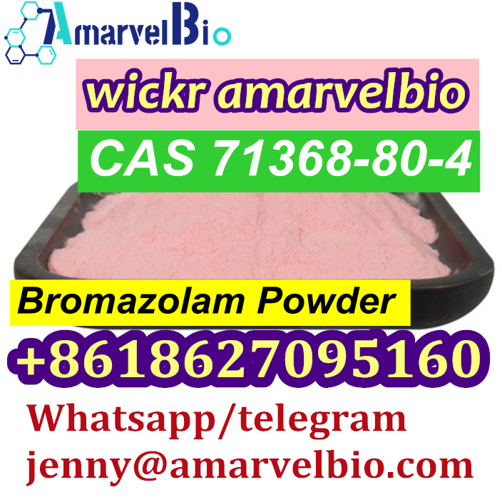 Bromazolam powder-jenny@amarvelbio.com-cas 71368-80-4 (3).png