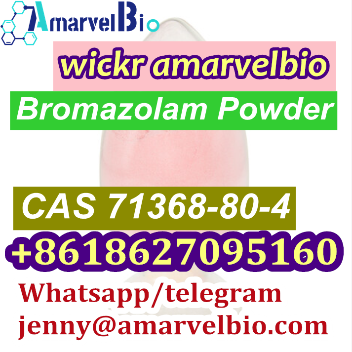 Bromazolam powder-jenny@amarvelbio.com-cas 71368-80-4 (4).png