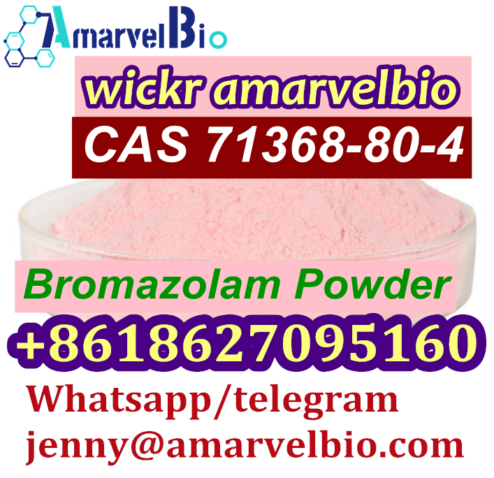 Bromazolam powder-jenny@amarvelbio.com-cas 71368-80-4 (5).png