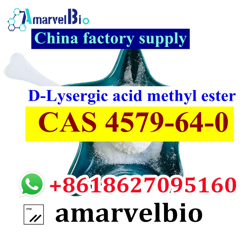 cas 4579-64-0-d-lysergic acid methyl ester-jenny@amarvelbio.com(1).jpg