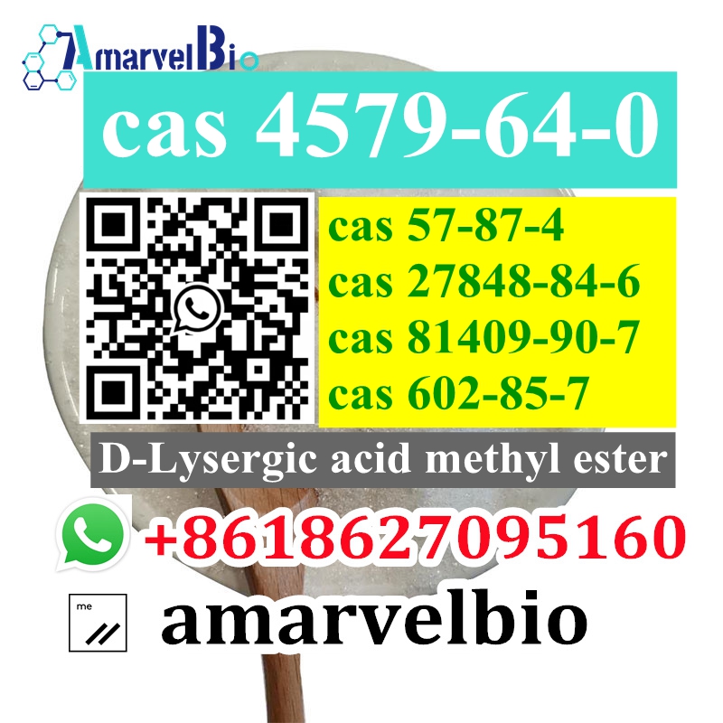 cas 4579-64-0-d-lysergic acid methyl ester-jenny@amarvelbio.com (4).jpg