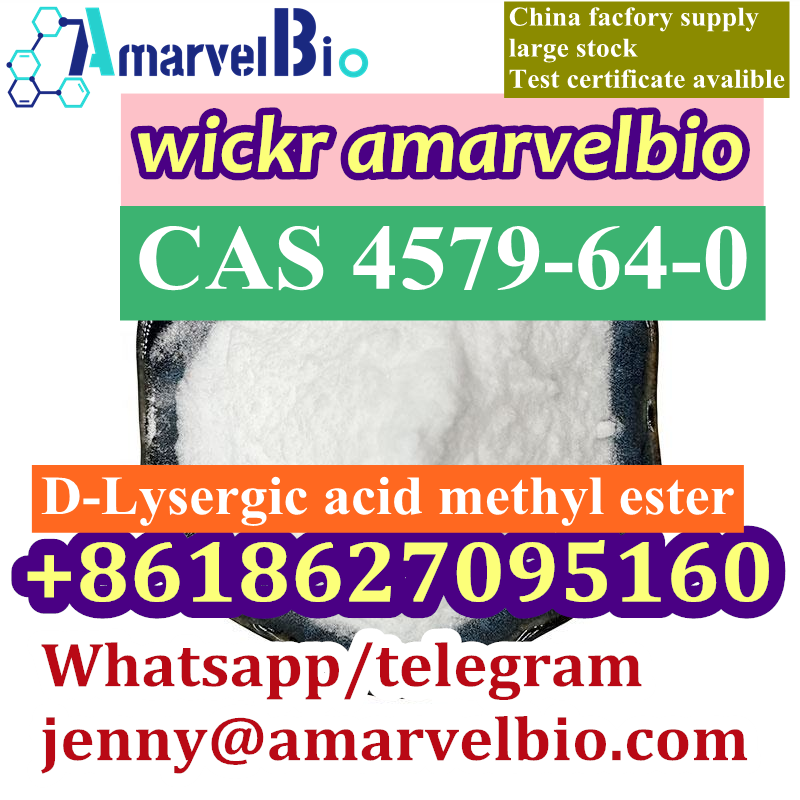 cas 4579-64-0-d-lysergic acid methyl ester-jenny@amarvelbio.com (2).png