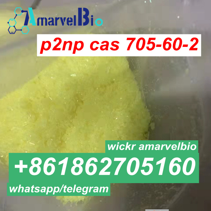 P2NP CAS 705-60-2 1-Phenyl-2-nitropropene-jenny@amarvelbio (3).jpg