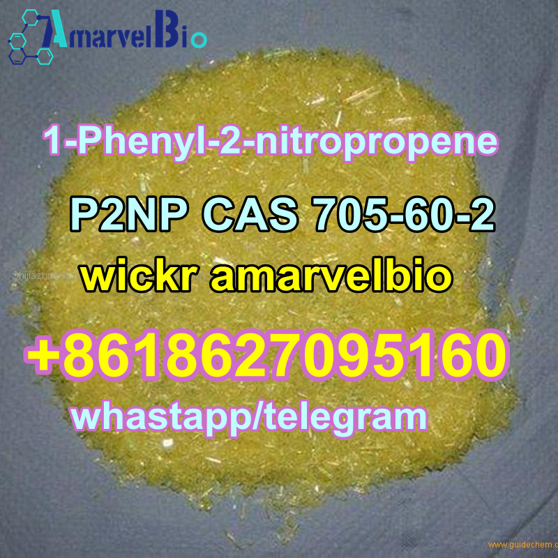 P2NP CAS 705-60-2.jpg