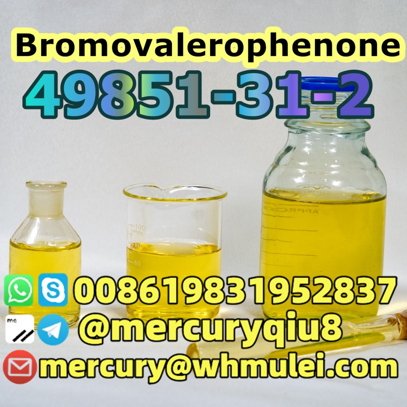 2-Bromo-1-phenyl-1-pentanone