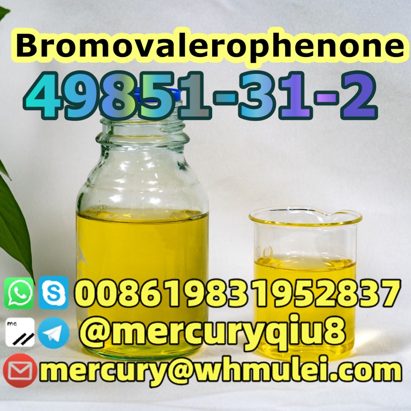 2-Bromo-1-phenyl-1-pentanone