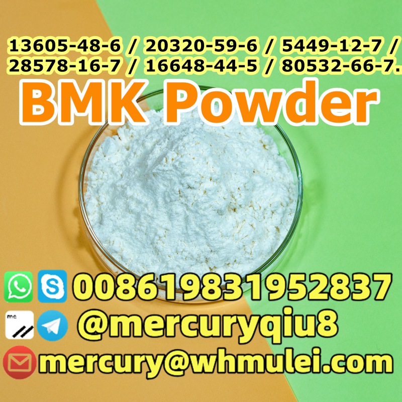 BMK glycidate powder