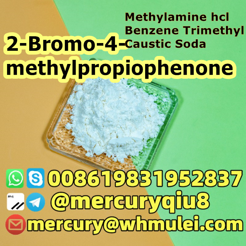 2-Bromo-4-methylpropiophenone CAS 1451-82-7