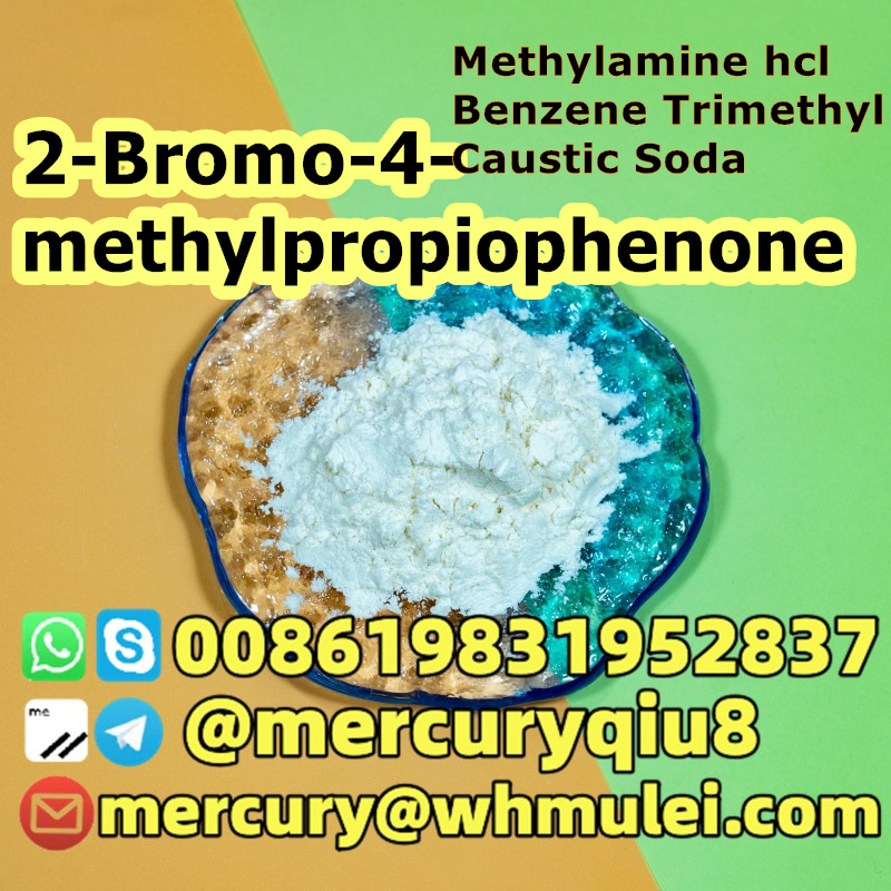 2-Bromo-4-methylpropiophenone CAS 1451-82-7