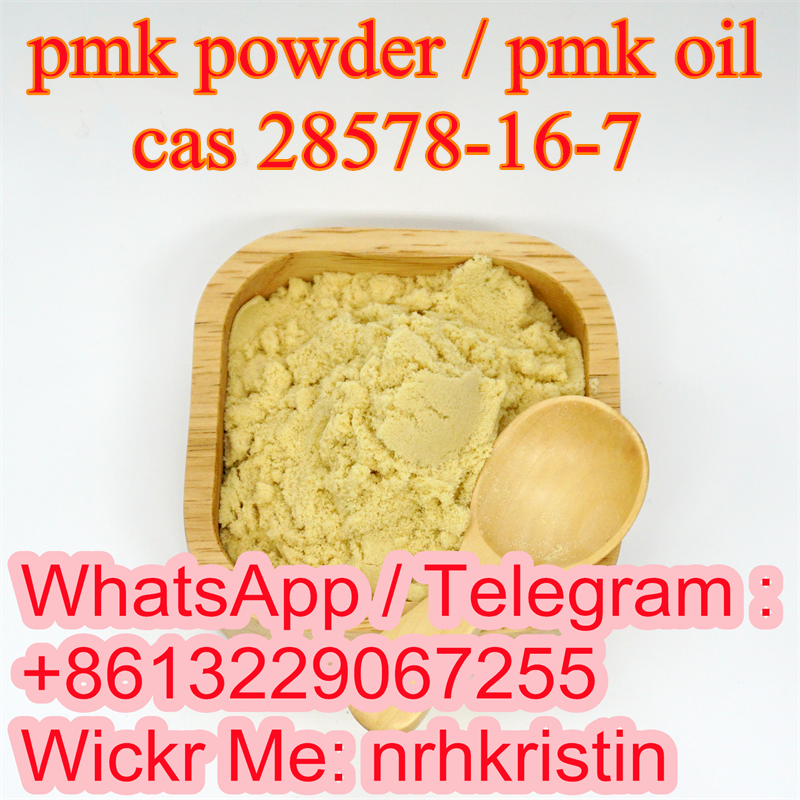 yellow pmk powder 