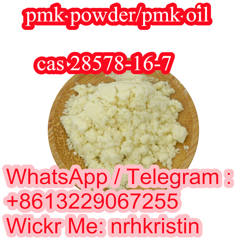 cas 28578-16-7 pmk powder