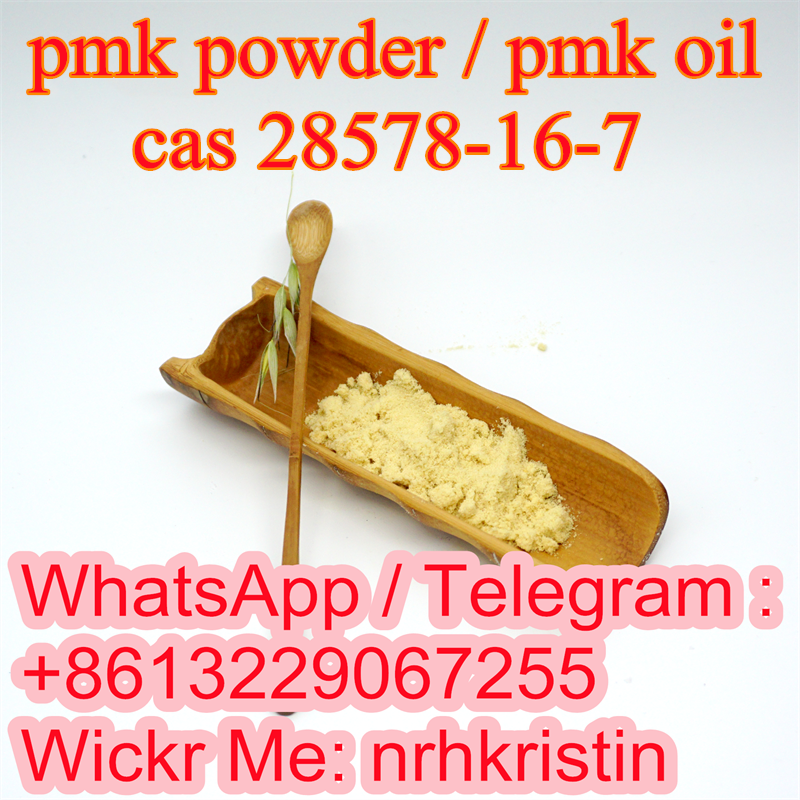 pmk powder canada