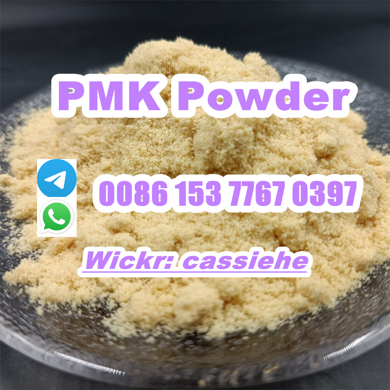 PMK POWDER (2).jpg