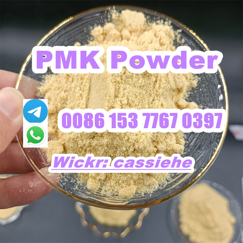 PMK POWDER (8).jpg