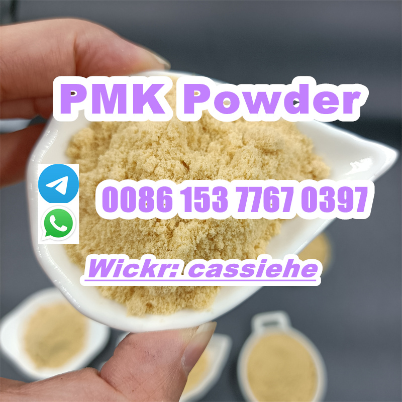 PMK POWDER (13).jpg