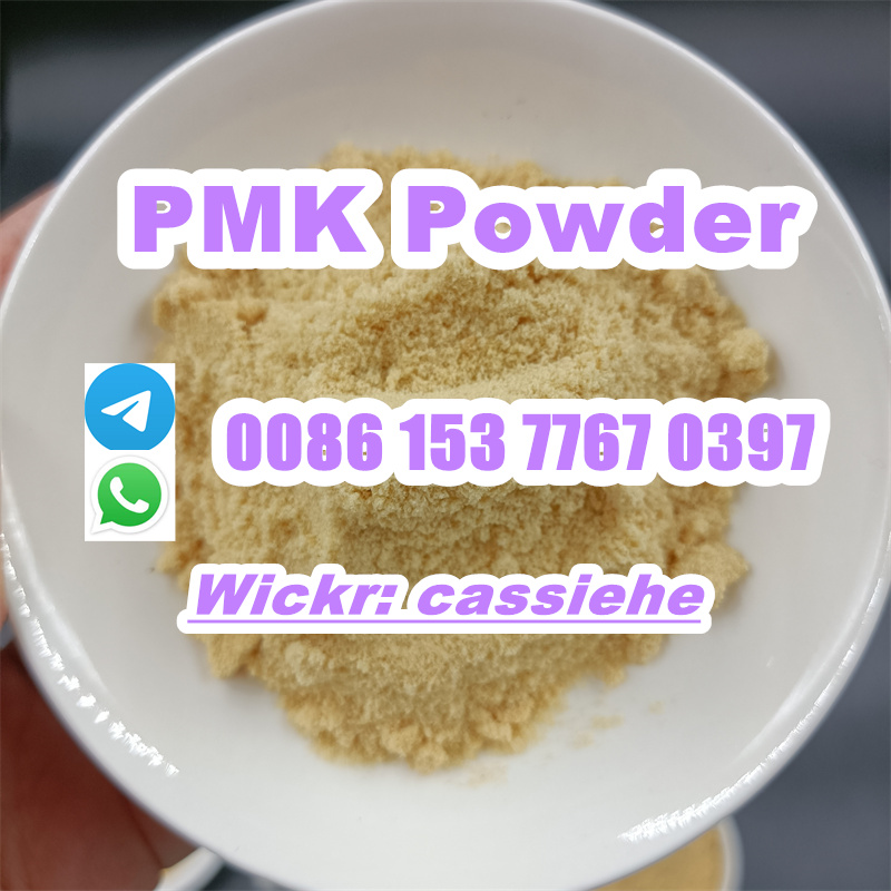 PMK POWDER (14).jpg