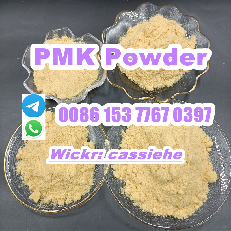 PMK POWDER (10).jpg