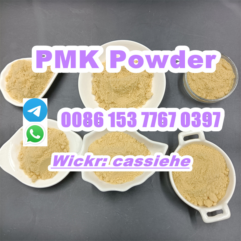 PMK POWDER (15).jpg