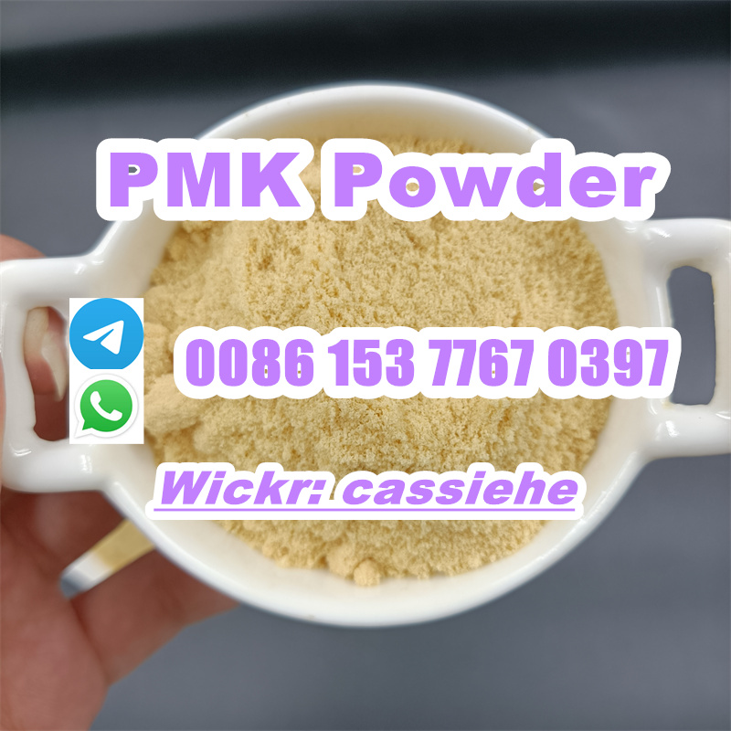 PMK POWDER (16).jpg