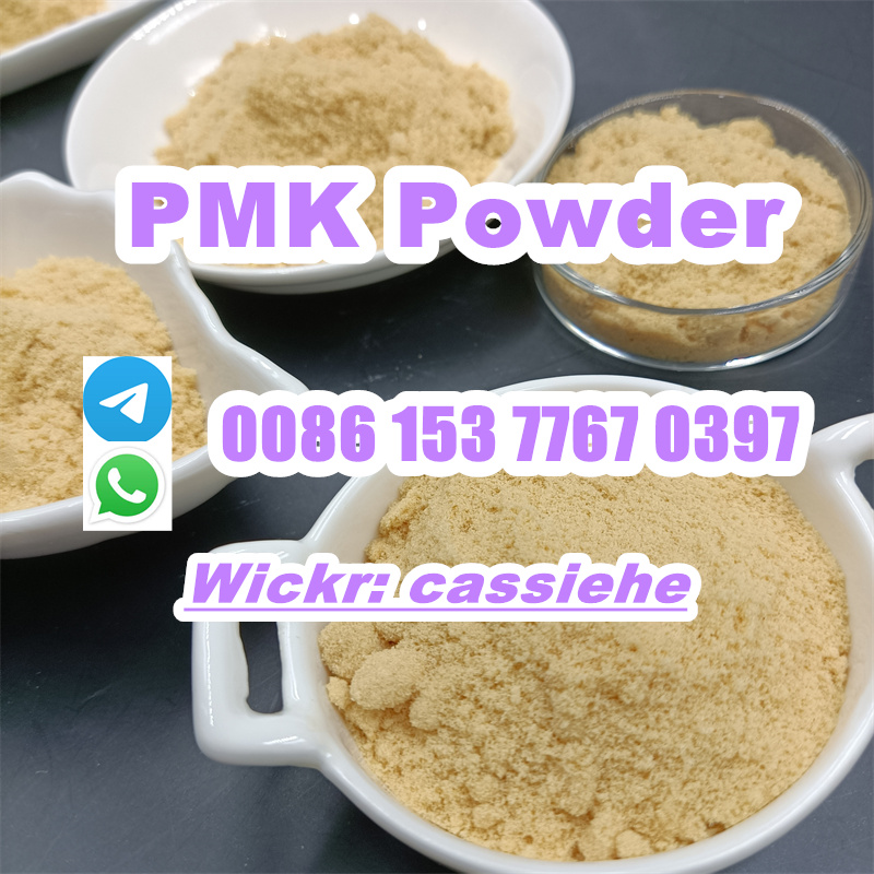 PMK POWDER (18).jpg