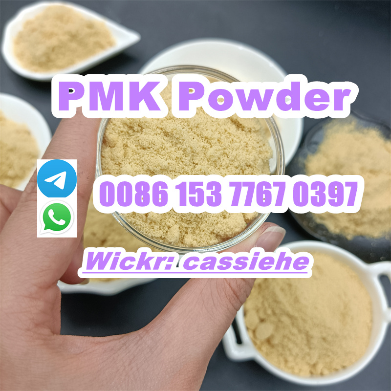 PMK POWDER (20).jpg