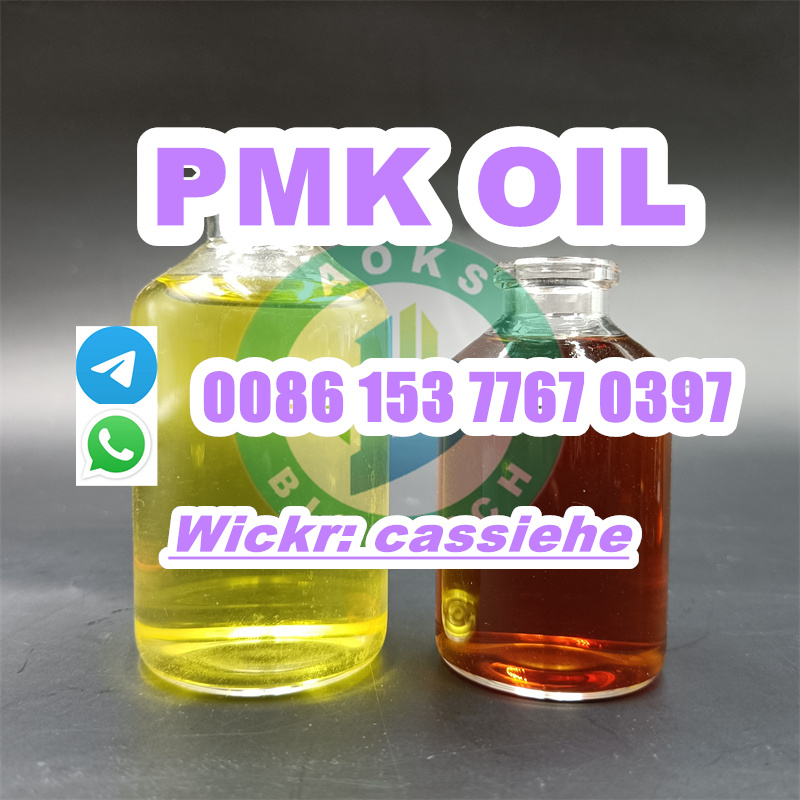 PMK OIL (22).jpg