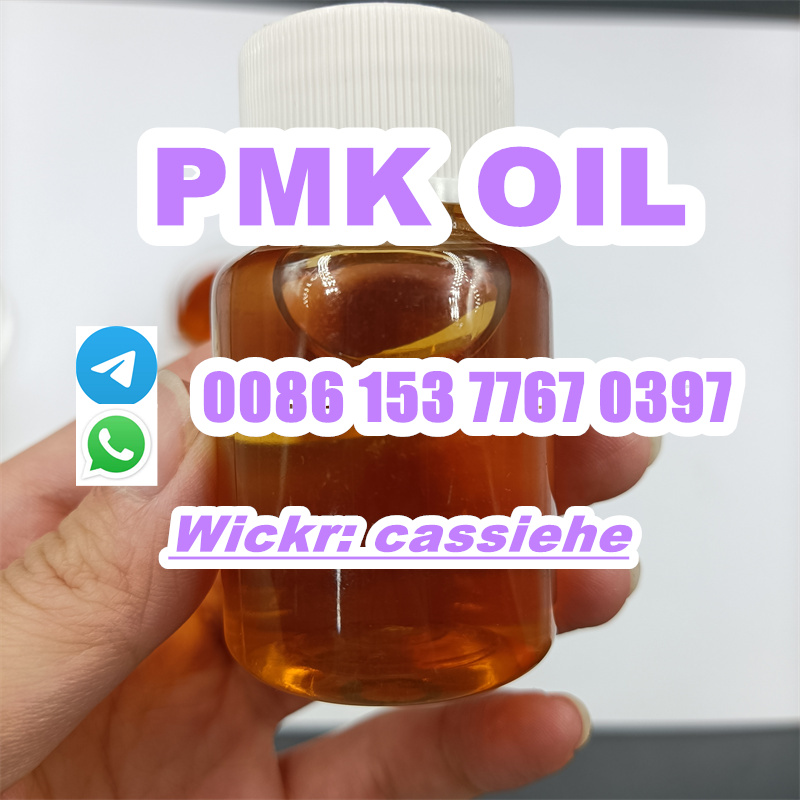 PMK OIL (27).jpg