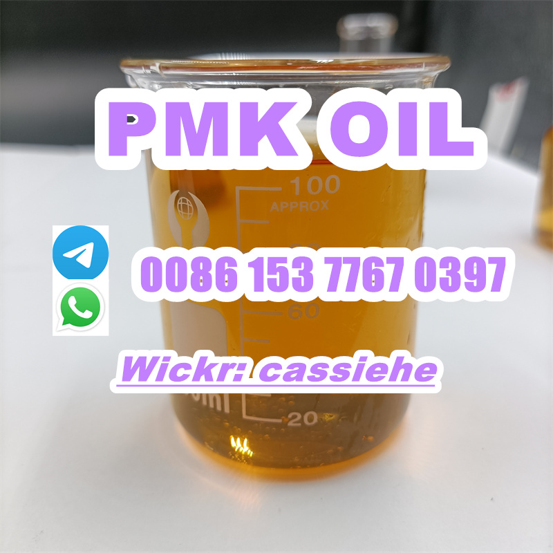 PMK OIL (29).jpg