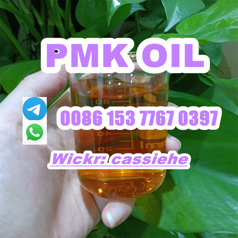 PMK OIL (34).jpg