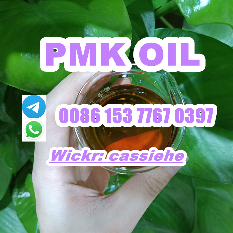 PMK OIL (35).jpg