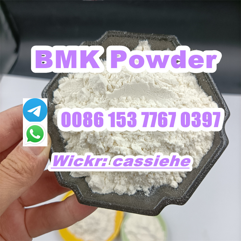 BMK POWDER (30).jpg