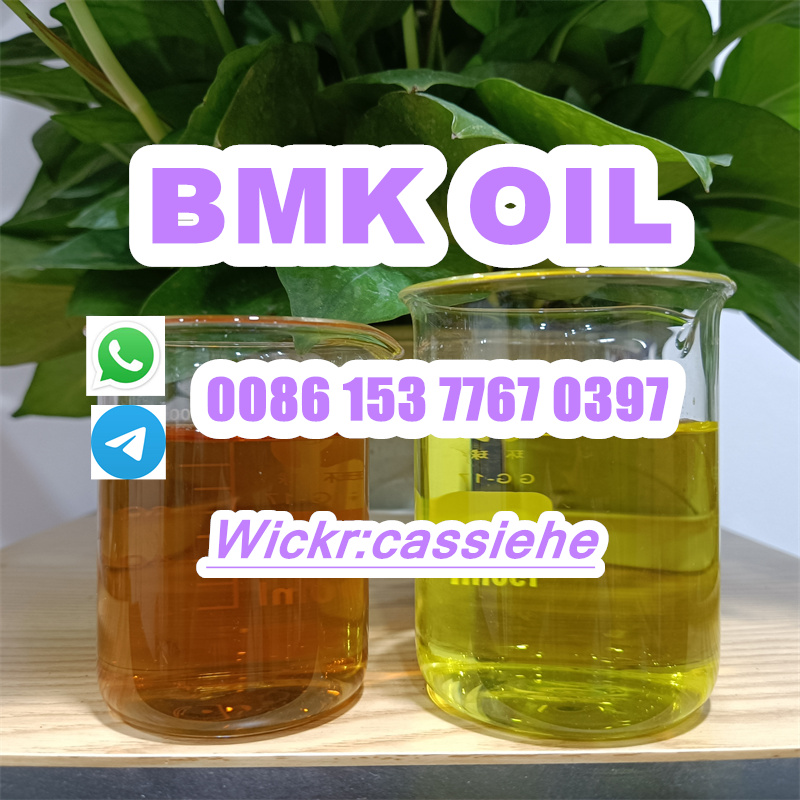 bmk oil02.jpg