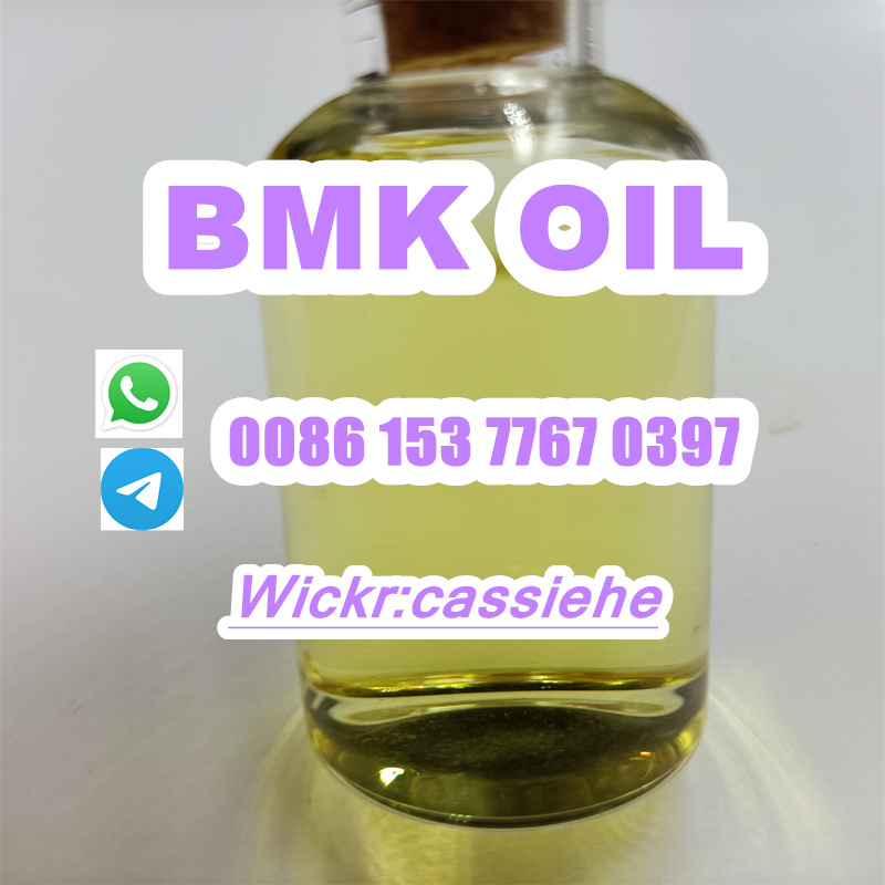 bmk oil08.jpg