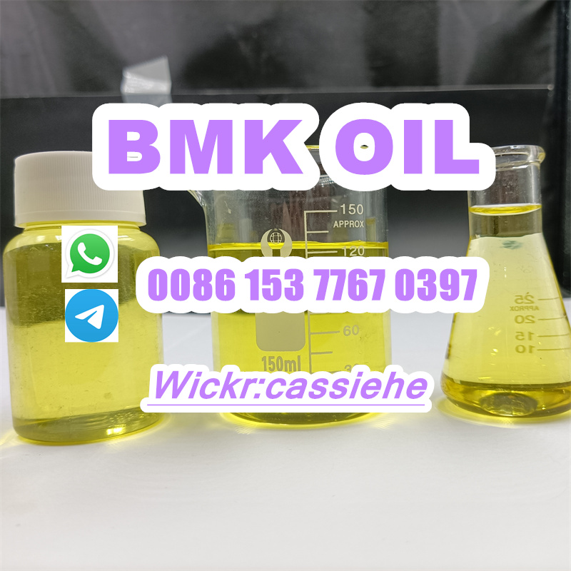 bmk oil13.jpg