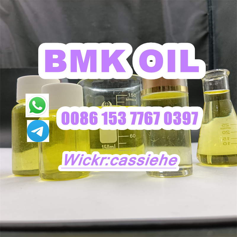 bmk oil14.jpg