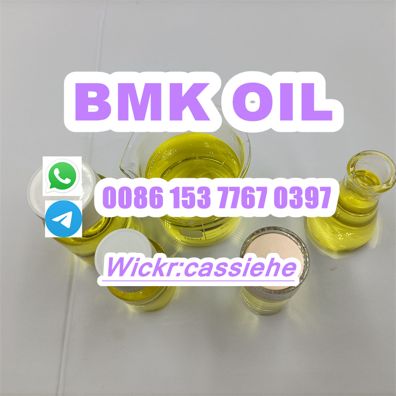 bmk oil15.jpg